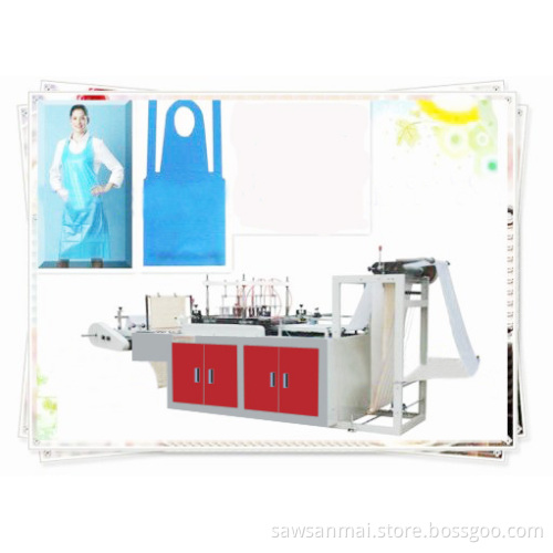 Automatic Disposable PE Apron Making Machine